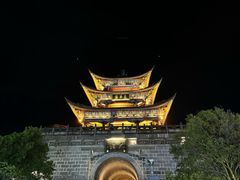 -大理古城