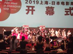 -曹杨影城(曹杨店)
