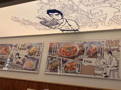 -雲物·云南小馆(好悦天地店)