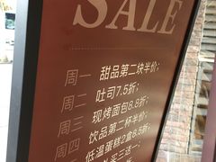 -红跑车(仙鹤街店)