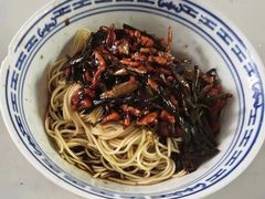 -大时代美食面馆