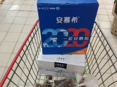 -丹尼斯(文峰店)