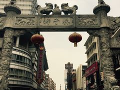 -百年尹氏汤包(湖南路狮子桥店)