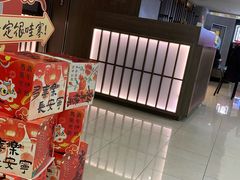 -顺风123(观音桥大融城店)