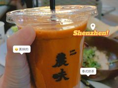 -农畉LONFOOD(福田星河COCOPark店)