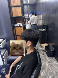 -藤野造型
