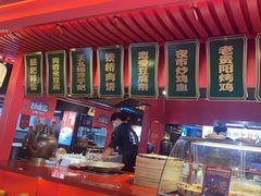 -怪噜范·贵阳小吃大排档(金源旗舰店)