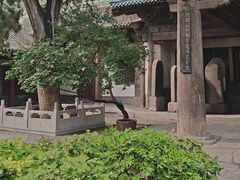 -窦大夫祠