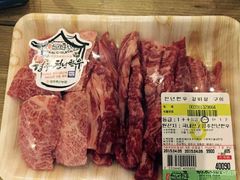 -庆州千年韩牛 普门名品馆(보문점)