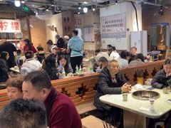 -五里关火锅(牛市口店)