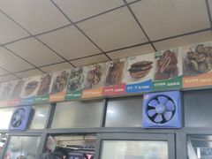 -逍遥镇刘相五胡辣汤豆沫馆(康复中街店)