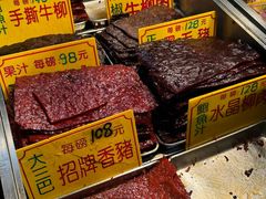 -大三巴饼家(大三巴街店)