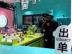 -gleeglee乐溢亦茶(合生汇店)