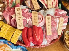 -炎蔵牛舌烤肉