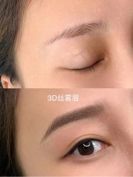 -IDO美甲美睫