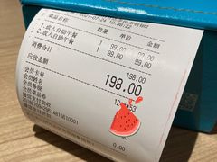 -星伦多自助料理(江阴万达店)