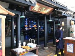 -桂满陇天书(南京德基旗舰店)