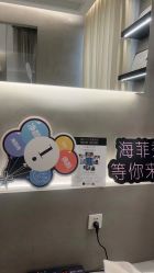 -JY·VALMONT法儿曼官方面护·海菲秀黑钻体验中心