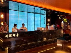-星漾里•SPA•足道•按摩•养生(吕厝店)