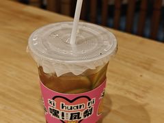 -全牛匠·乐山跷脚牛肉(新中关店)