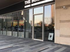 门面-科学家咖啡(海岸城店)