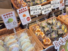 -天河体育中心