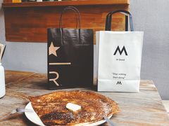 butter&nbsp;sugar-RAC BAR(安福路店)