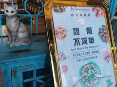-莫多多餐厅