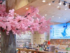 -陶语手工·拼豆·陶艺·银饰diy(宽厚里店)
