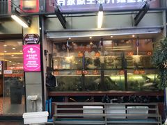 -朱仔记食府(江南大道店)