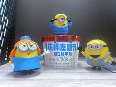 -鲜芋仙(苏州干将店)