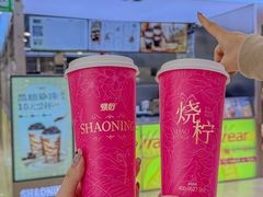 -烧柠·柠檬茶(大融城店)