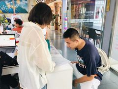 -帝京日语(春熙路旗舰校区)