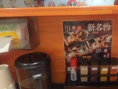 -天妇罗内顺田(罗湖店)