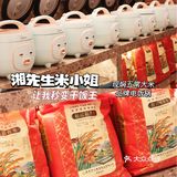 干饭人的沃土‼️五常大米配黄牛肉香到骨子里