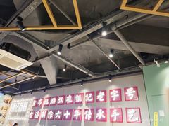 -银记肠粉店(南方医院店)