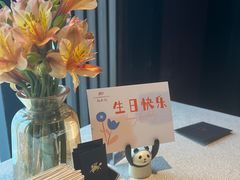 -新荣记(椒江店)