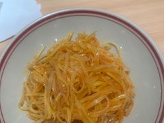 -皇城恒隆广场