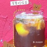 中山探店Ⅰ黑🐻披萨🍕意大利窑烤味道贼香