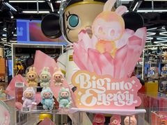 -泡泡玛特POPMART(侨福芳草地店)