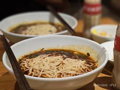 -好這口重庆小面(总店)