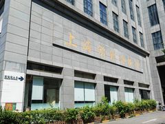 -上海纺织博物馆