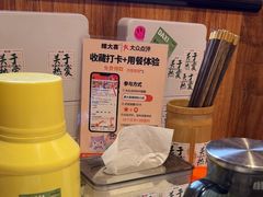 -螺大喜螺蛳粉火锅(雍和宫店)