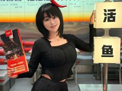 -雅佳神话·麻辣烤鱼(新街口店)