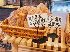 -熊叔熊婶面包房(团结湖店)