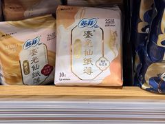 -七鲜超市(瑞虹天地太阳宫店)