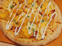 -达美乐比萨(商城路店)