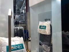 -福奈特洗衣洗鞋(宝华广场店)