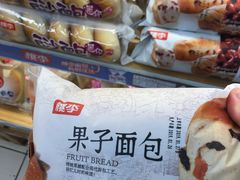 -胖东来生活广场(健康路店)
