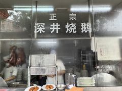 -姚林轩